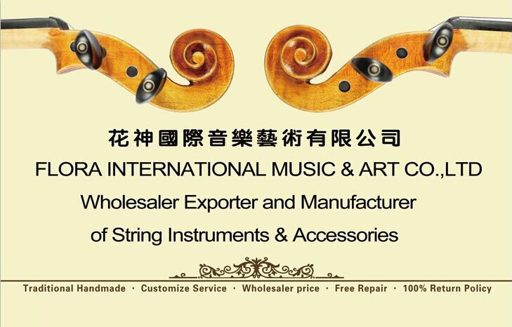 Flora International Music & Art Co.,Ltd